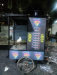 Pizza food cart